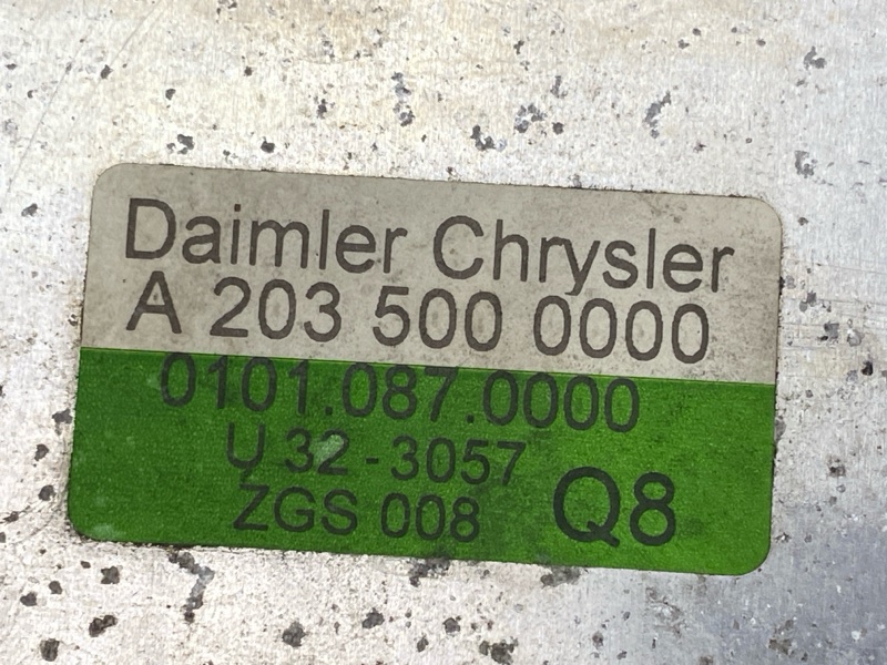 интеркулер, 3500 рублей, Красноярск