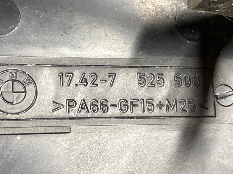 Вентилятор радиатора, 11000 рублей, Красноярск