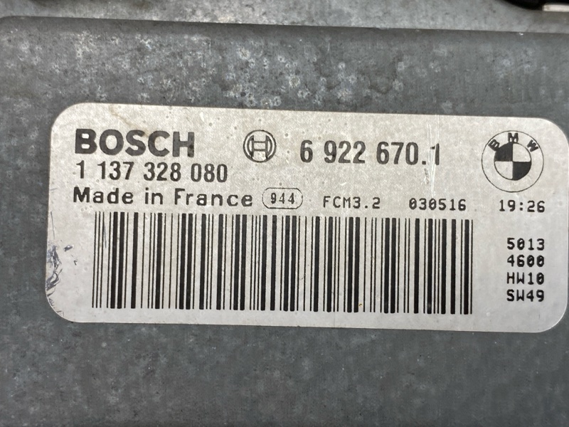 Вентилятор радиатора, 11000 рублей, Красноярск