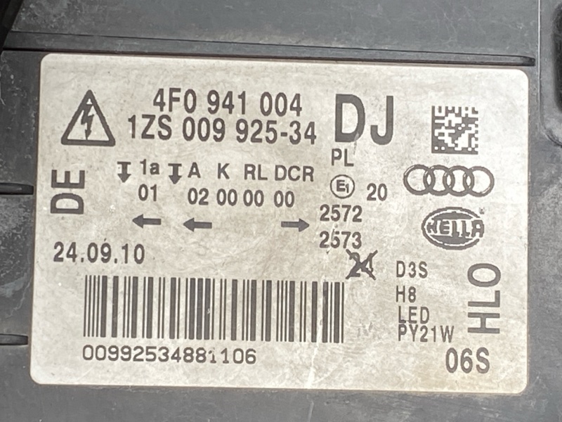 фара, 19000 рублей, Красноярск