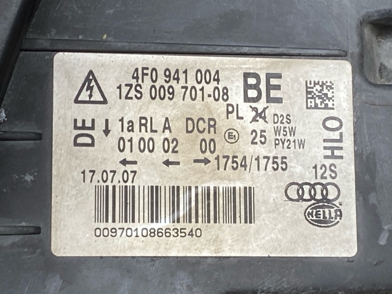 фара, 14000 рублей, Красноярск