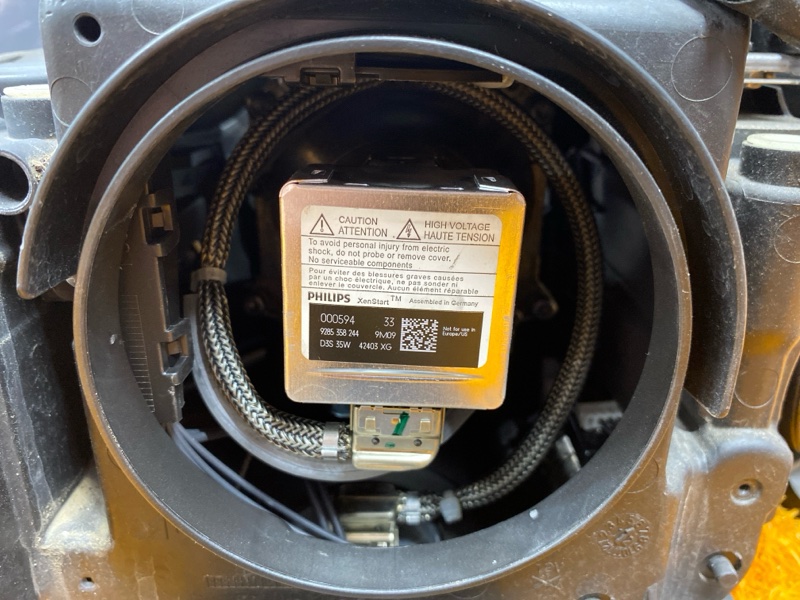 фара, 16000 рублей, Красноярск