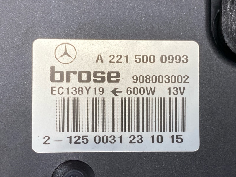 Вентилятор радиатора, 15000 рублей, Красноярск