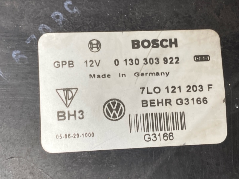 Вентилятор радиатора, 15000 рублей, Красноярск