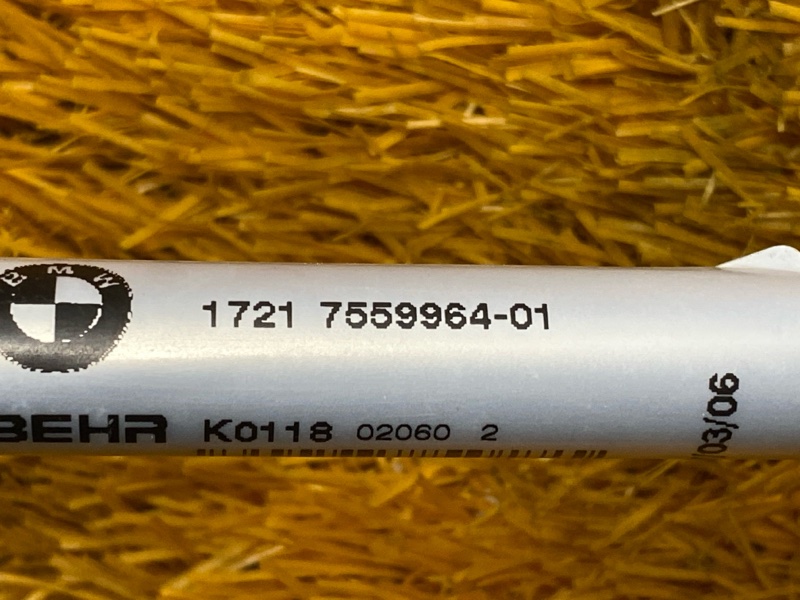 радиатор гур, 500 рублей, Красноярск