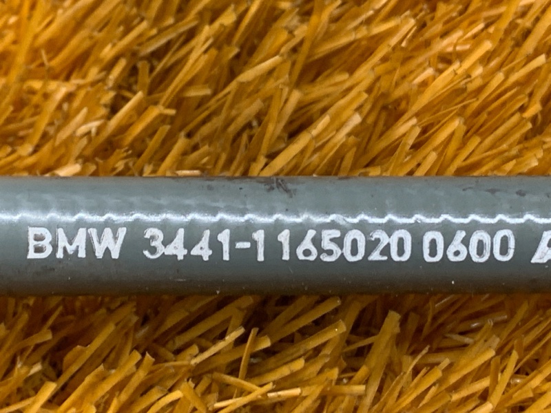 трос ручника, 400 рублей, Красноярск