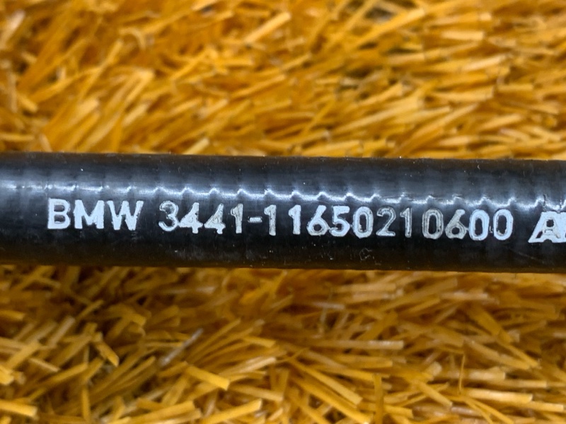 трос ручника, 400 рублей, Красноярск