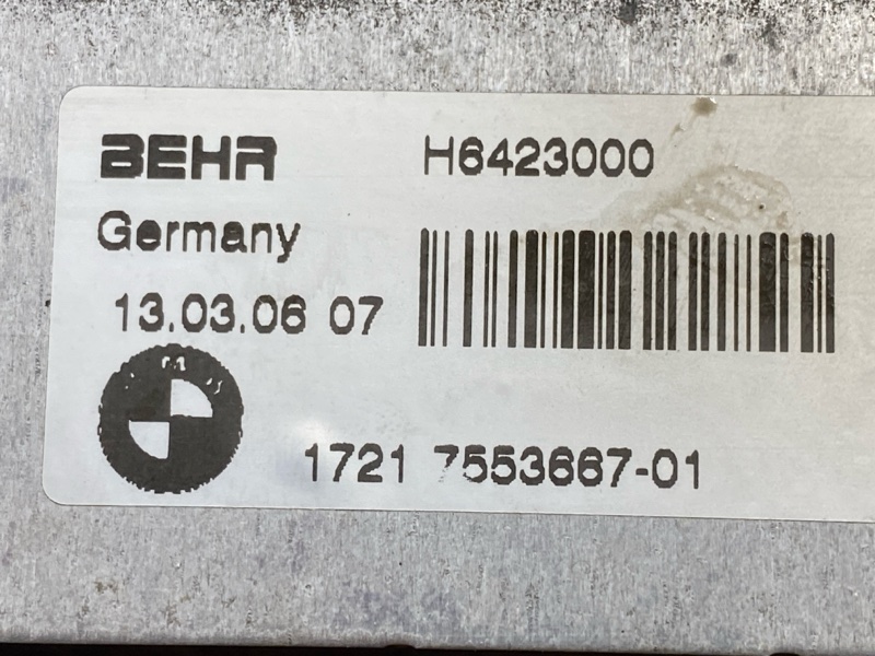 радиатор акпп, 1800 рублей, Красноярск