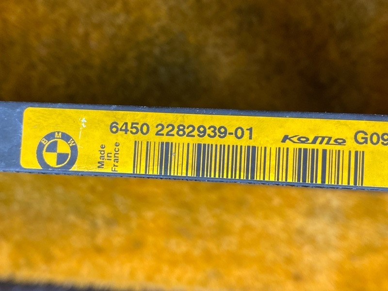 радиатор кондиционера, 500 рублей, Красноярск