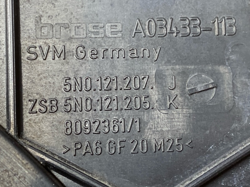 Вентилятор радиатора, 13000 рублей, Красноярск