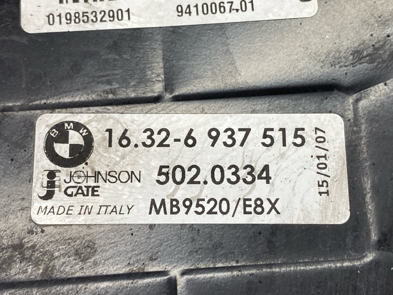 Вентилятор радиатора, 10000 рублей, Красноярск