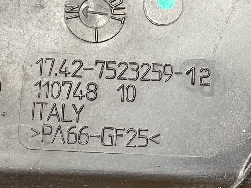 Вентилятор радиатора, 10000 рублей, Красноярск