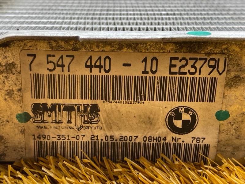 радиатор ДВС, 8000 рублей, Красноярск