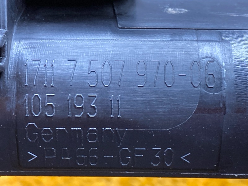 рамка радиатора, 1000 рублей, Красноярск