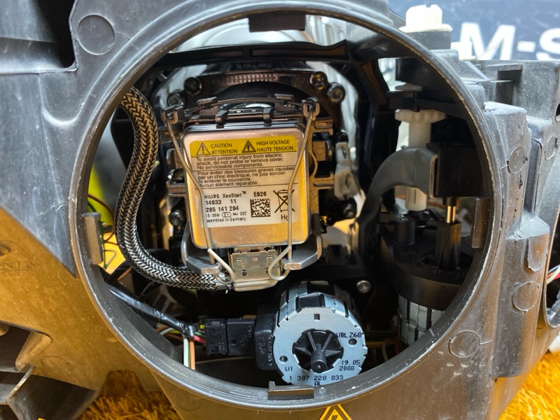 фара, 15000 рублей, Красноярск