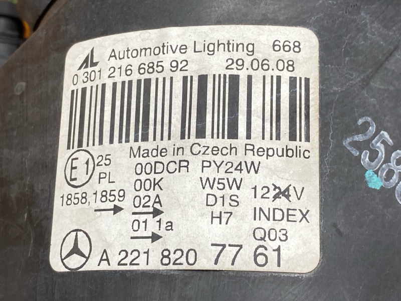 фара, 15000 рублей, Красноярск