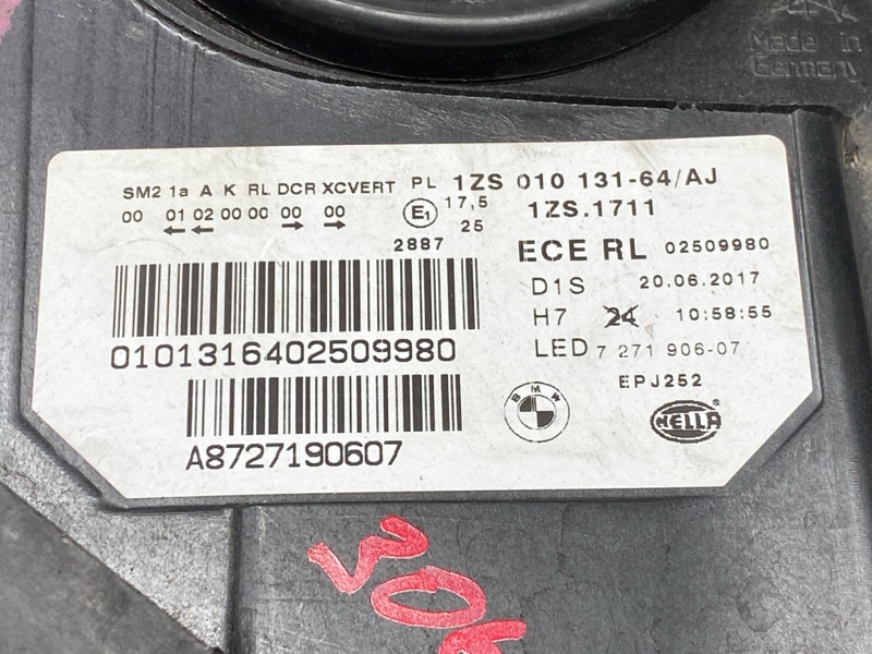 фара, 18000 рублей, Красноярск