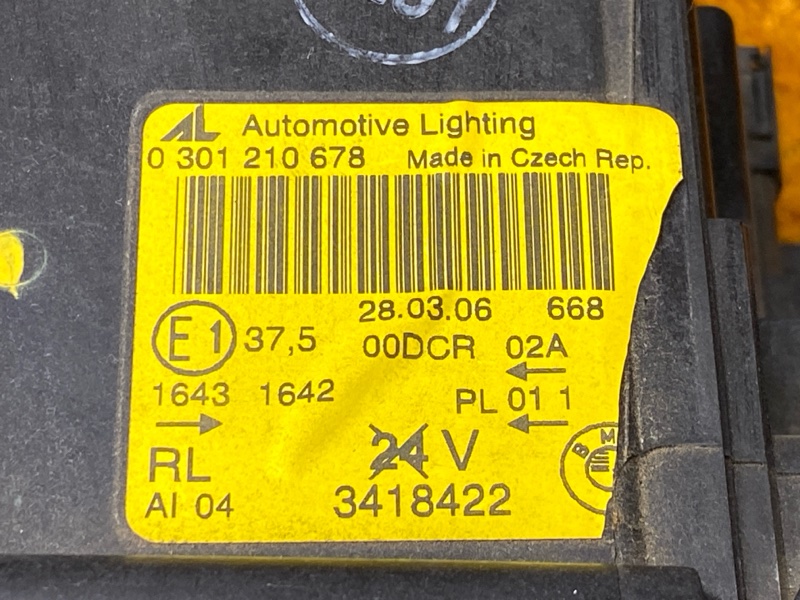 фара, 14500 рублей, Красноярск