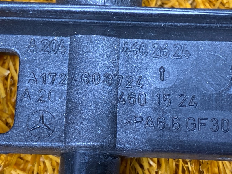 радиатор гур, 500 рублей, Красноярск