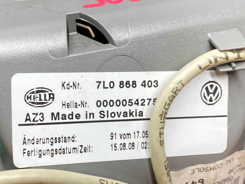 плафон освещения, 1200 рублей, Красноярск