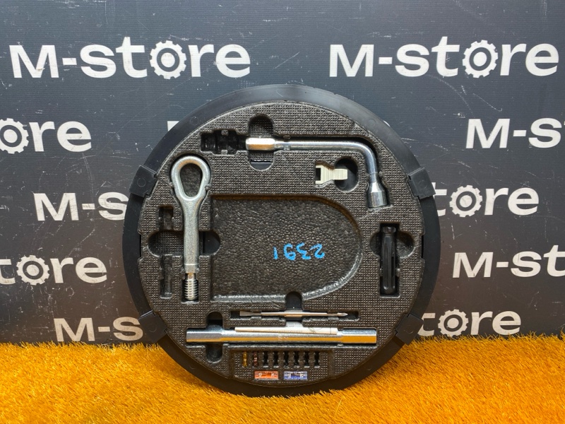 Ящик для инструментов, 2000 рублей, Красноярск