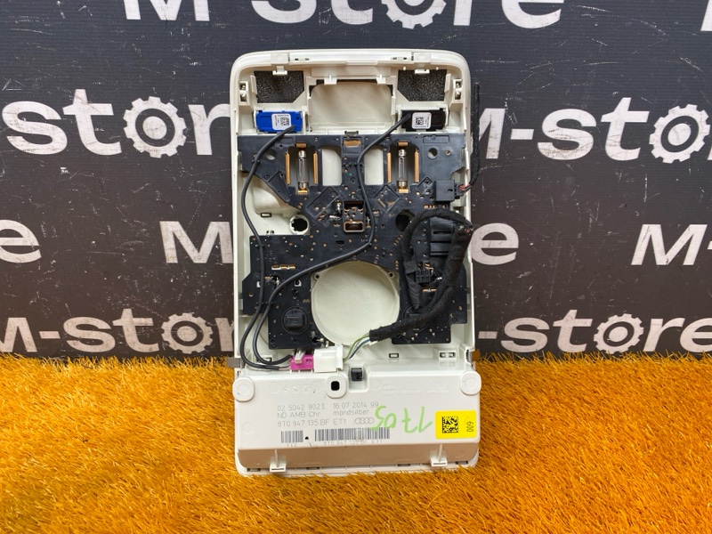 плафон освещения, 1000 рублей, Красноярск