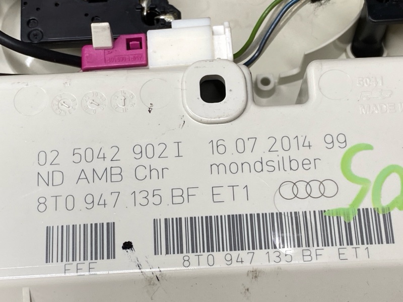 плафон освещения, 1000 рублей, Красноярск