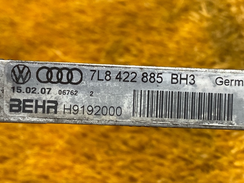 радиатор гур, 2500 рублей, Красноярск