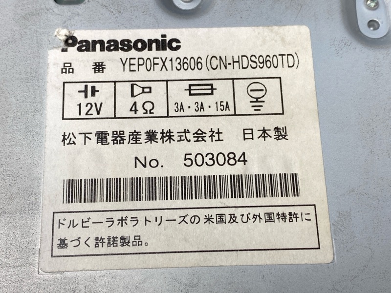 Магнитола, 3000 рублей, Красноярск