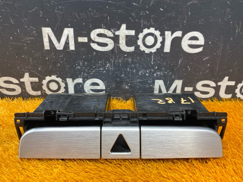 Бардачок в центральную консоль, 1500 рублей, Красноярск