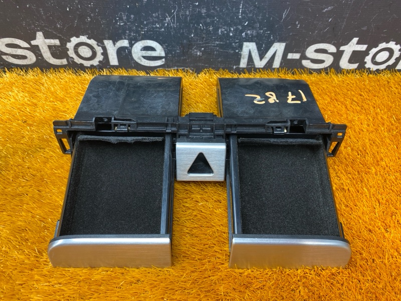 Бардачок в центральную консоль, 1500 рублей, Красноярск