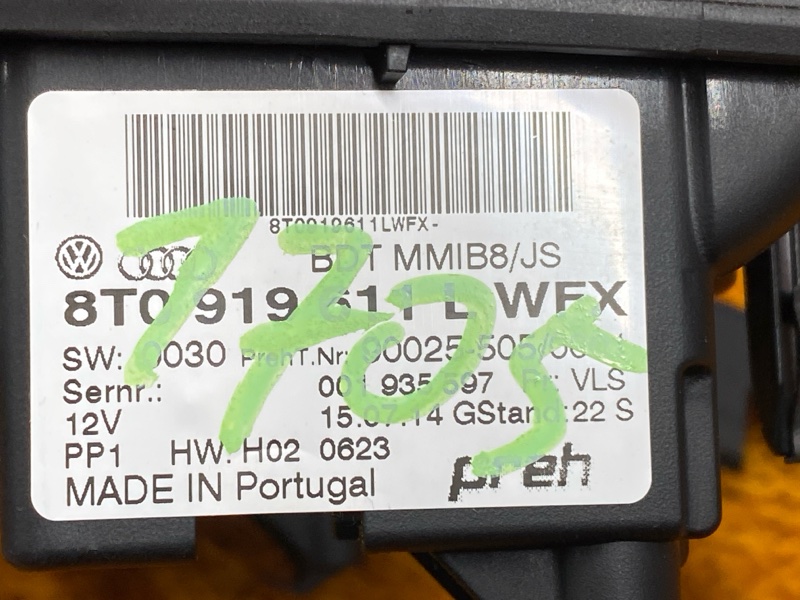 Блок управления MMI, 3500 рублей, Красноярск