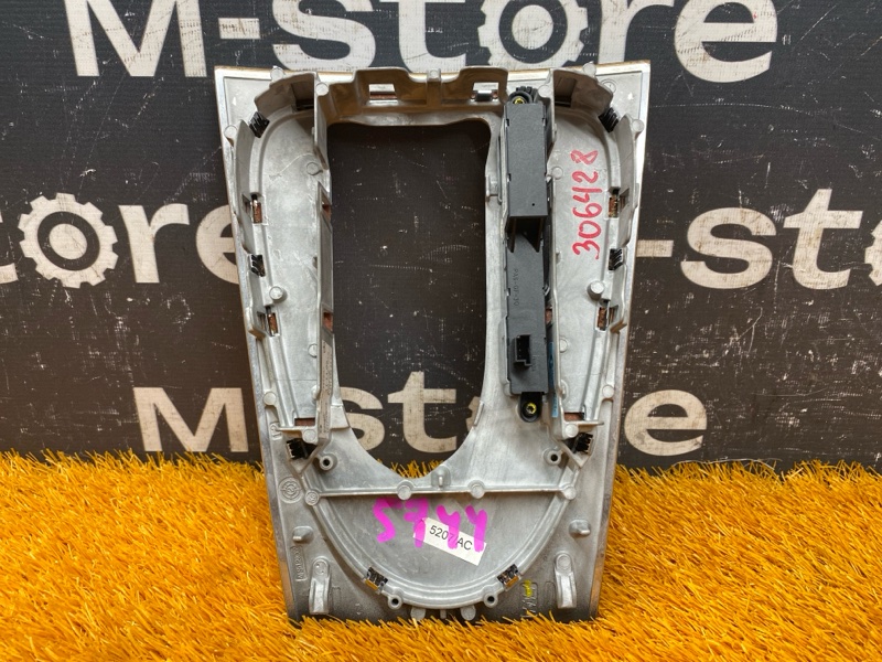 консоль селектора, 400 рублей, Красноярск