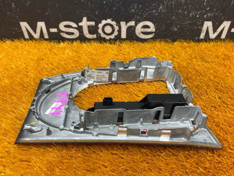 консоль селектора, 400 рублей, Красноярск