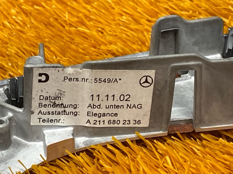 консоль селектора, 400 рублей, Красноярск