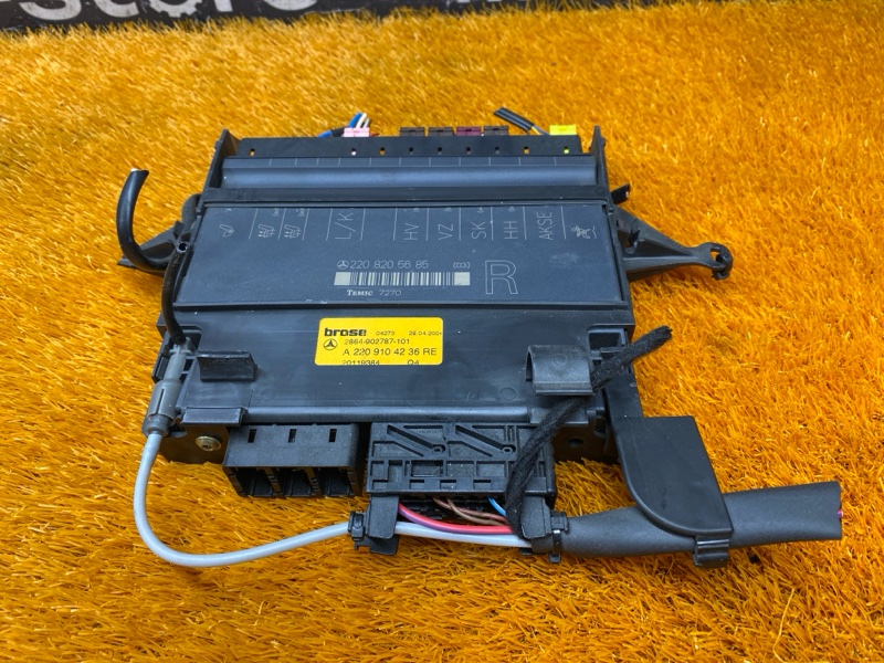 блок управления сиденьем, 1400 рублей, Красноярск