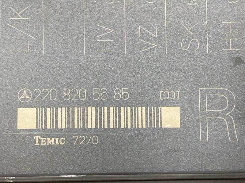 блок управления сиденьем, 1400 рублей, Красноярск