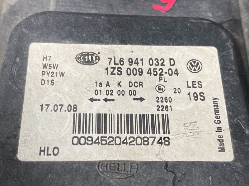 фара, 26000 рублей, Красноярск