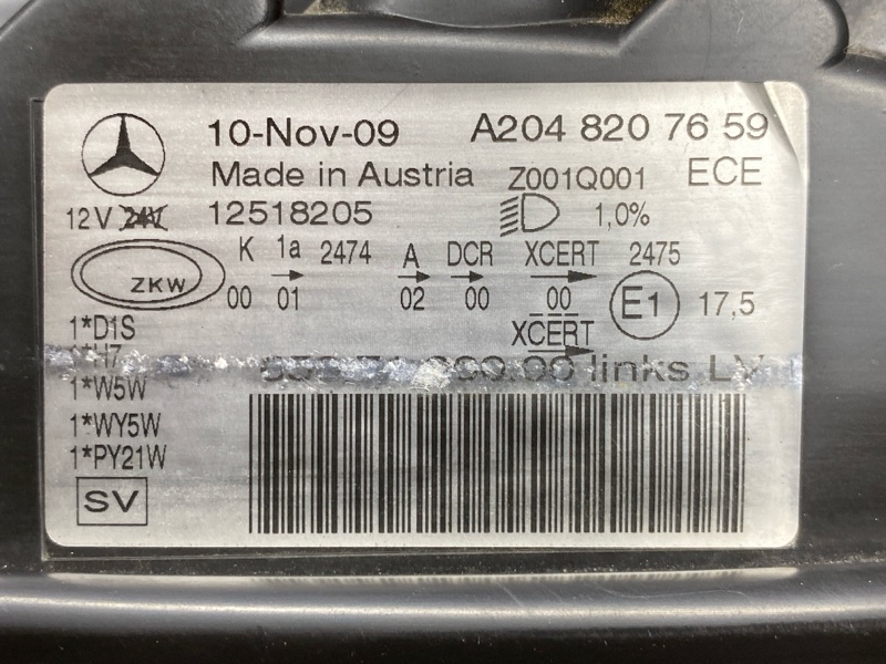 фара, 40000 рублей, Красноярск