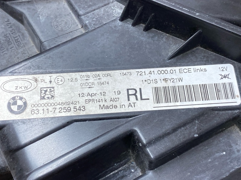 фара, 17000 рублей, Красноярск