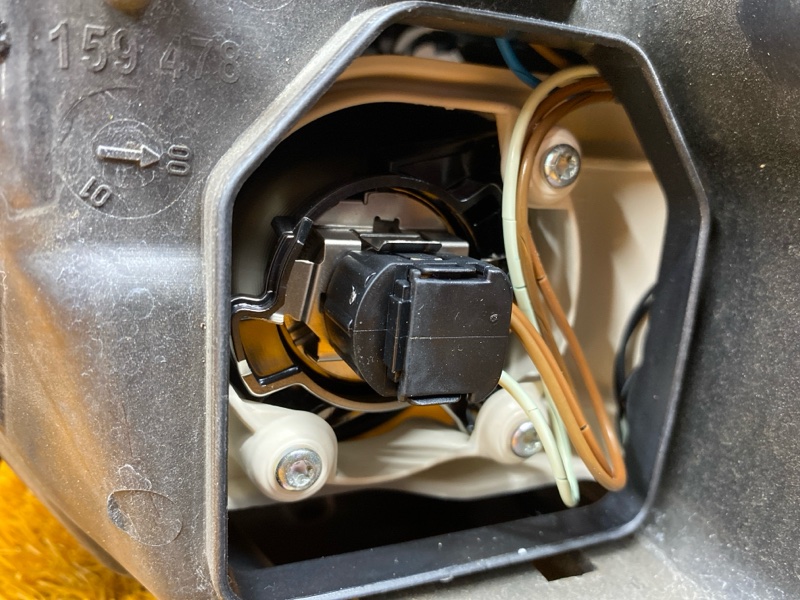 фара, 20000 рублей, Красноярск