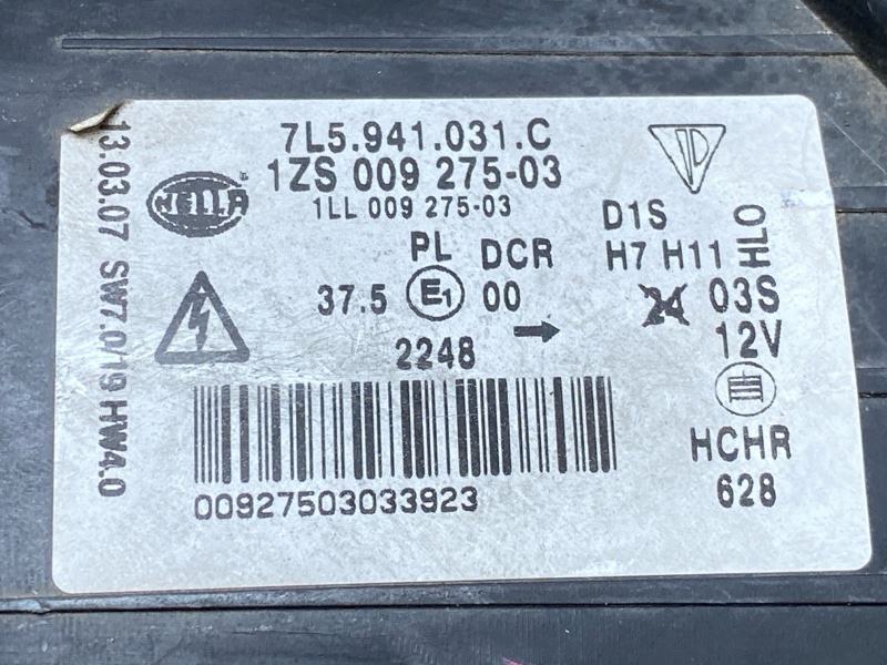 фара, 19000 рублей, Красноярск