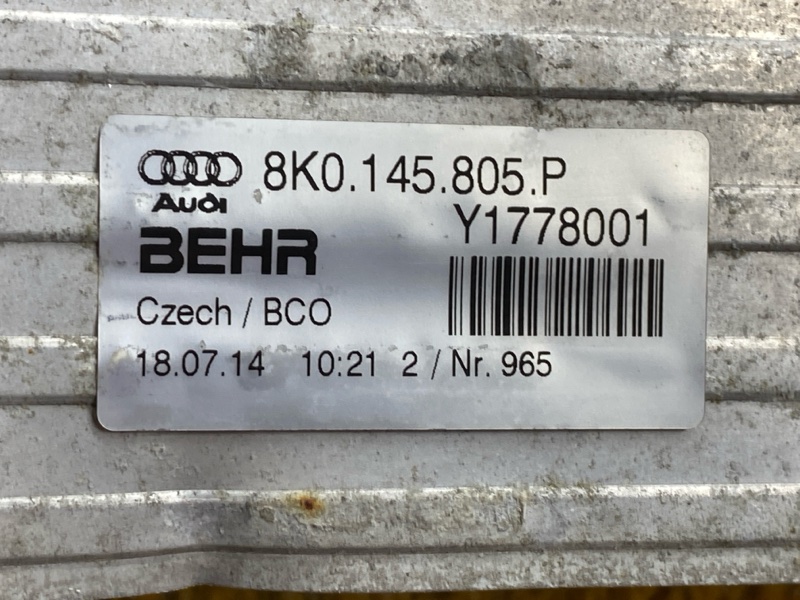 интеркулер, 3000 рублей, Красноярск