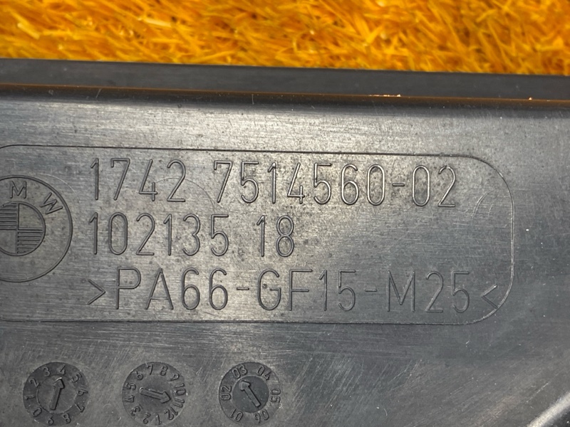 Вентилятор радиатора, 12000 рублей, Красноярск