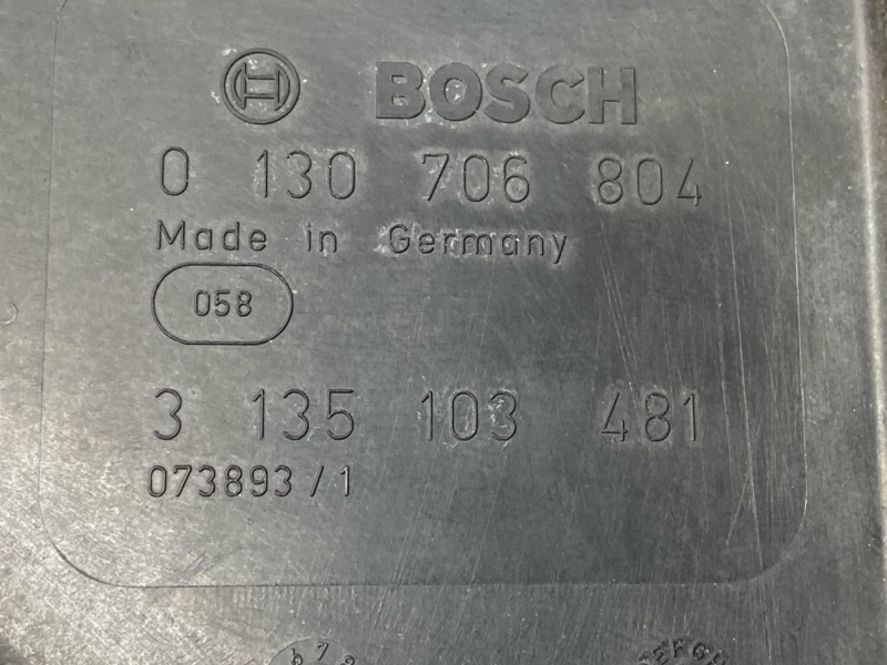 Вентилятор радиатора, 12000 рублей, Красноярск