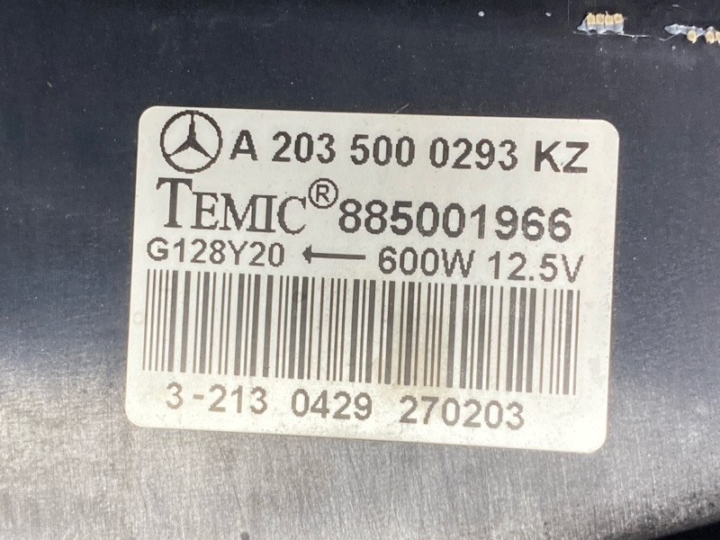 Вентилятор радиатора, 20000 рублей, Красноярск