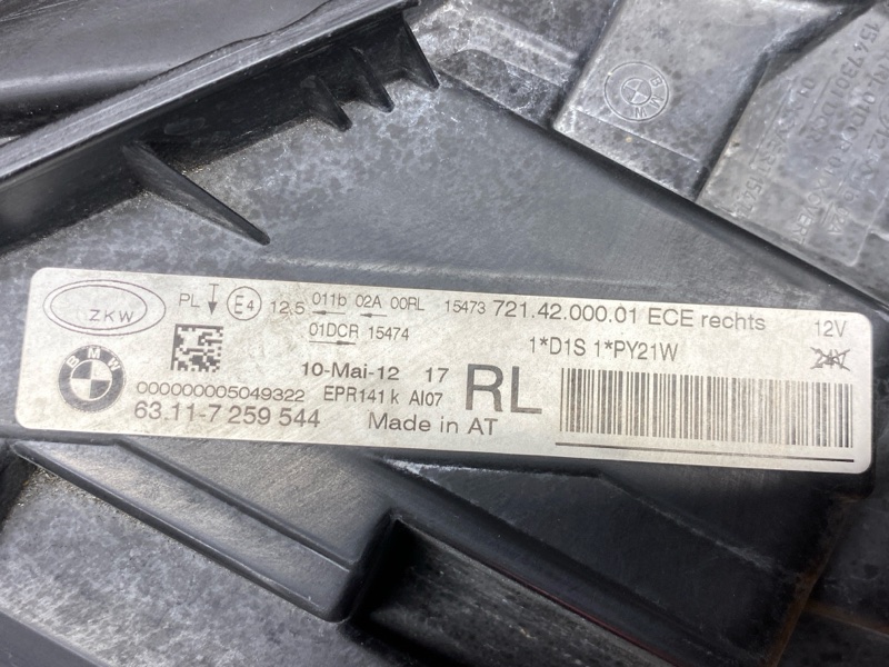 фара, 16000 рублей, Красноярск