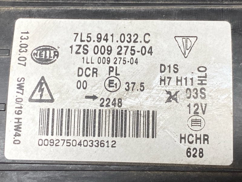 фара, 19000 рублей, Красноярск