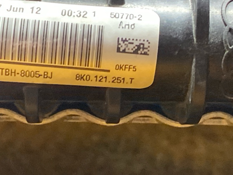 радиатор ДВС, 6600 рублей, Красноярск