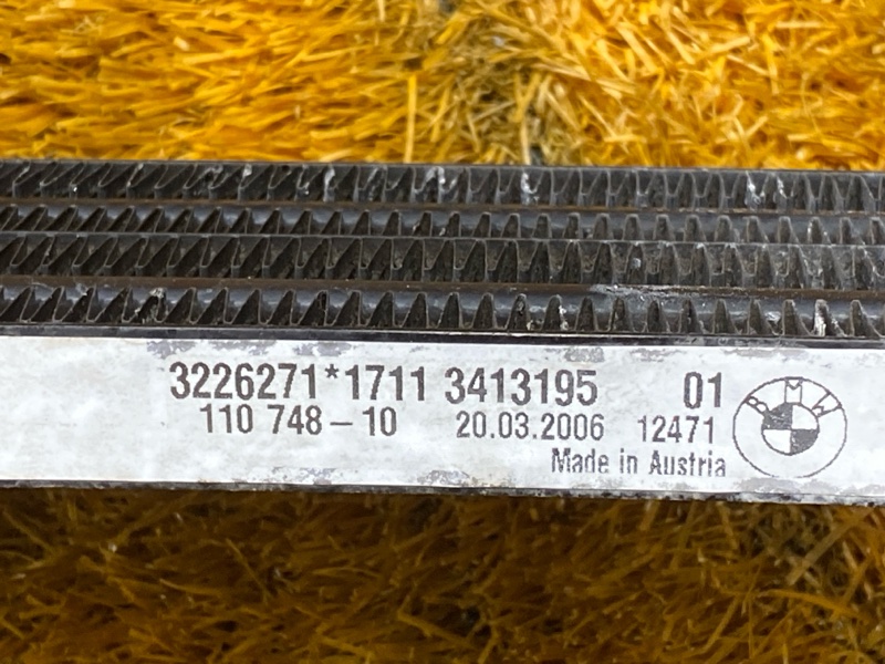 радиатор гур, 1400 рублей, Красноярск